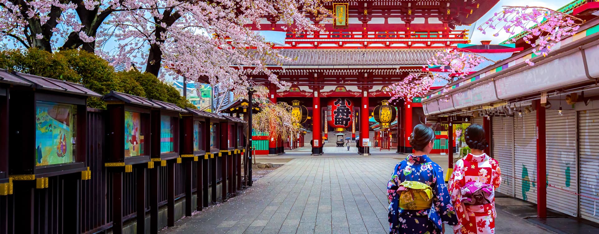 Fujisan Mishima Tokyu Hotel Accommodations