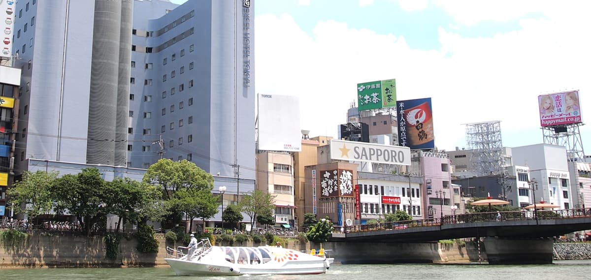 Hakata Excel Hotel Tokyu Location