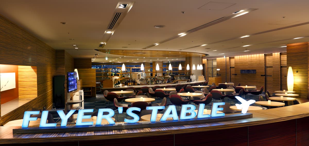 Haneda Excel Hotel Tokyu Accommodations